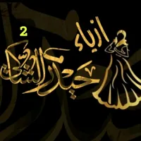 original sound - k2.18m