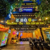 nhạc nền - Hệ thống Nướng Lẩu Bò Ú Plus
