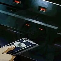 original sound
