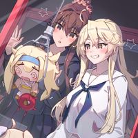 suara asli - rehan_mp11_on_tiktok