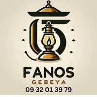 fanos_gebeya