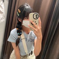 520em_9797