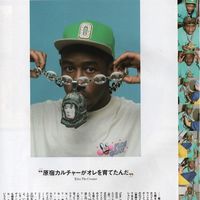 original sound