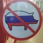 оригінальний звук