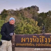 เสียงต้นฉบับ - ภาสกร พิลาเดช
