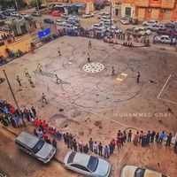 الصوت الأصلي