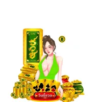 original sound - ng99lotto3