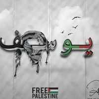 i_r_a_qyouisf7