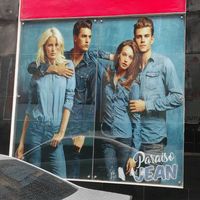 paraiso_del_jeans