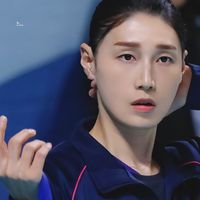 kimyk_kimyk10