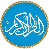 original sound - dailyquran01