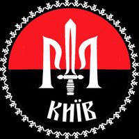 оригінальний звук