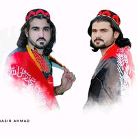 jafnanpashteen