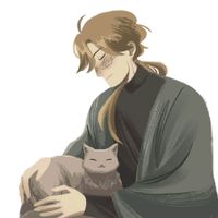 nestnika