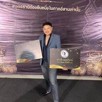 เสียงต้นฉบับ - ศุภลักษณ์เวดดิ้ง ขอนแก่น📌