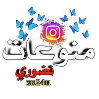 zu24u