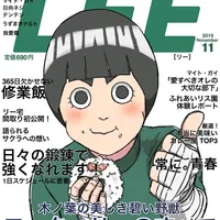 original sound - sobinxx