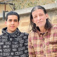 الصوت الأصلي