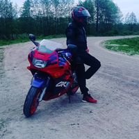 skrypal_1993
