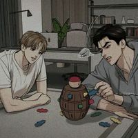 kimdan_joojaekung