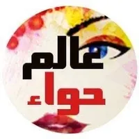 original sound - wasavathawa