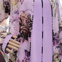 3alamlkhiyatawatafssiles