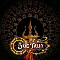 original sound - 500taun