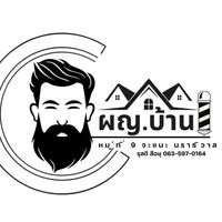 pulo_ikan_kering14