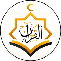 original sound - quranhadeesqh1