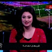 sherehan_kgafaga