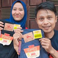 suara asli - Atthar14