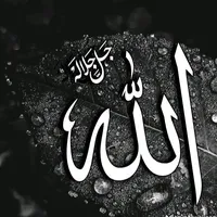 original sound - hamadounguitteye