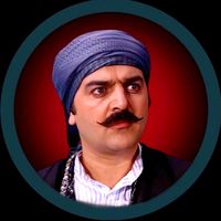 الصوت الأصلي