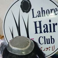 lahorehairclub