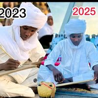 الصوت الأصلي