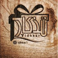 tdhkar0