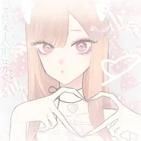 original sound - literallyquanxiswife