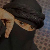 ahlamfei