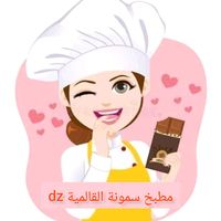 gateaux_samouna_dz