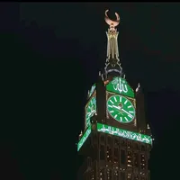 original sound - bilal_0.1