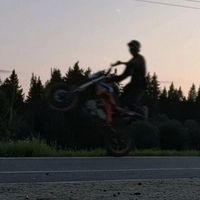 kayoevo1250