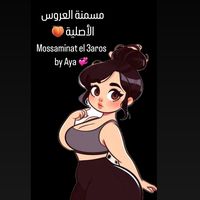 mossaminat_el_3aros0