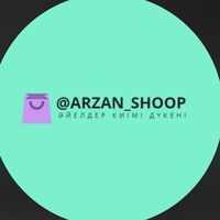 arzanshoop_aktobe