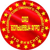 bolshevik.agro