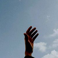 suara asli - Sunraes