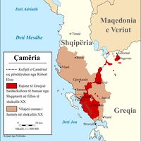 e.verteta.e.camerise