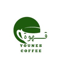 coffee_younes