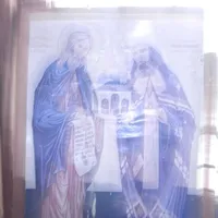 You Make Me Feel Loved