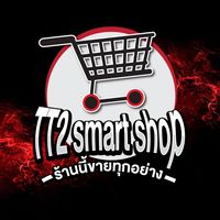 ruam_mit2