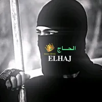 original sound - x.el.haj